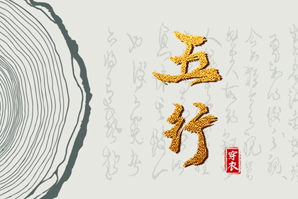 万年历算命 万年历2026日历表 2026万年历日历