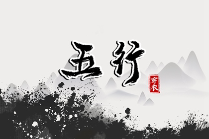 农历日历年|农历年老黄历|农历2026年日历表