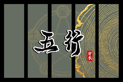全民农历日历_农历日历年_农历年日历表