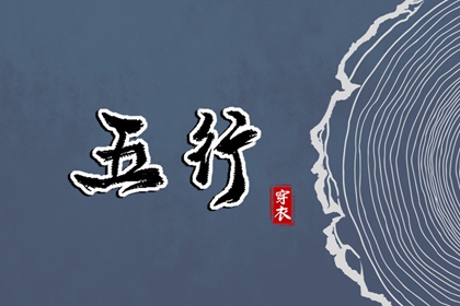 择吉老皇历|择吉黄历每日宜忌|择吉黄历
