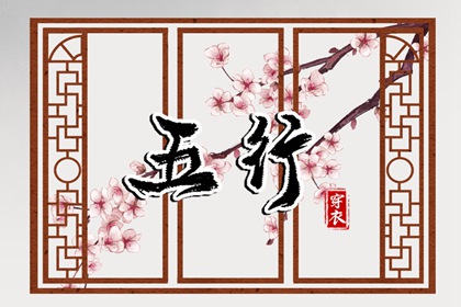 农历在线查询 农历网 农历